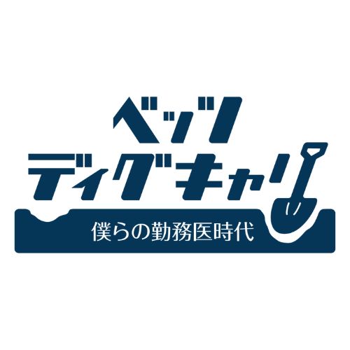 VETS CAREER運営事務局 外西　弘昌