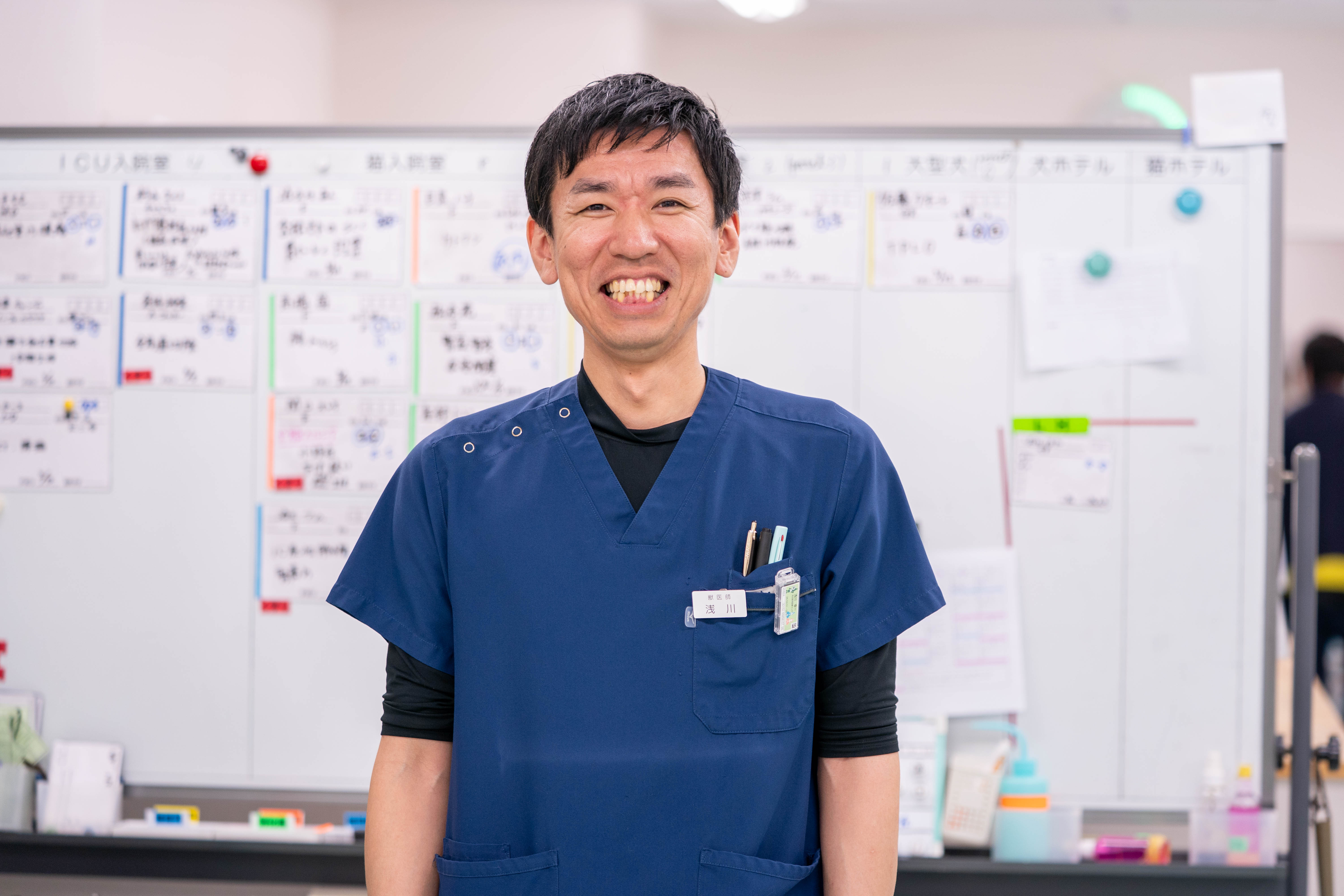 埼玉動物医療センター　眼科 浅川 幸一　先生