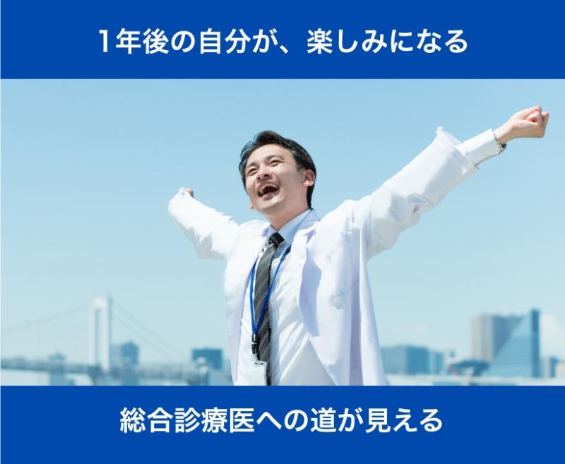 いち動物病院のメインイメージ1
